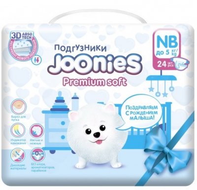 Купить joonies (джунис) подгузники детские, размер nb до 5 кг, 24 шт в Бору