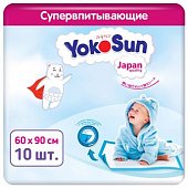 Купить yokosun (йокосан) пеленки впитывающие детские 60х90, 10 шт в Бору