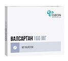 Купить валсартан, таблетки, покрытые пленочной оболочкой 160мг, 90 шт в Бору