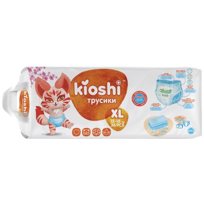 Купить kioshi (киоши) подгузники-трусики детские, размер xl 12-18кг, 36 шт в Бору