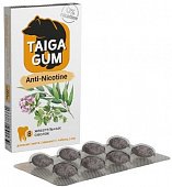 Купить тайга гум (taiga gum) смолка жевательная анти-никотин смола лиственницы и пчелиный воск драже, 8 шт в Бору