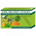 Купить блиц. эвкалипт+солодка, пастилки для рассасывания 2,5г, 16 шт бад в Бору