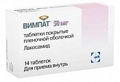 Купить вимпат, таблетки, покрытые пленочной оболочкой 50мг, 14 шт в Бору