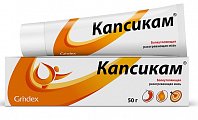 Купить капсикам, мазь для наружного применения 50г в Бору