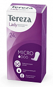 Купить tereza lady (тереза леди) прокладки урологические микро, 24 шт в Бору