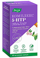 Купить 5-гидрокситриптофан (5-нтр) 100мг эвалар, капсулы 400мг, 60шт бад в Бору