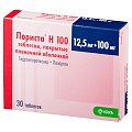 Купить лориста н, таблетки, покрытые оболочкой 12,5мг+100мг, 30 шт в Бору