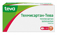 Купить телмисартан-тева таблетки 40мг, 90 шт в Бору