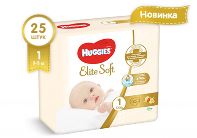 Купить huggies (хаггис) подгузники elitesoft 1, 3-5кг 25 шт в Бору