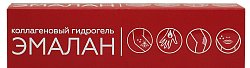 Купить эмалан, гидрогель коллагеновый, 50мл в Бору