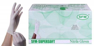 Купить перчатки sfm смотровые нестерильные нитриловые неопудрен текстурир размер xl, 100 пар, белые в Бору