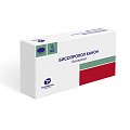 Купить бисопролол-канон, таблетки, покрытые пленочной оболочкой 5мг, 60 шт в Бору