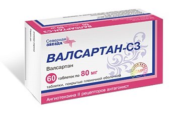 Валсартан-СЗ, таблетки, покрытые пленочной оболочкой 80мг, 60 шт