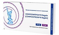 Купить композитрон regain, материал инъекционный коллаген-содержащий 10 мл 1 шт. шприц в Бору