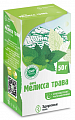 Купить мелисса трава фито, пачка 50г в Бору