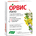 Купить орвис рино, таблетки, покрытые пленочной оболочкой, 60 шт в Бору