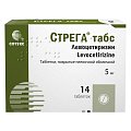 Купить стрега табс, таблетки покрытые пленочной оболочкой 5мг, 14 шт от аллергии в Бору