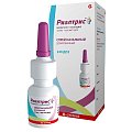 Купить риалтрис, спрей назальный дозированный 25+600мкг/доза, 240доз от аллергии в Бору