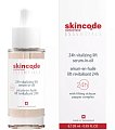 Купить скинкод эссеншлс (skincode essentials) сыворотка для лица ревитализирующая подтягивающая в масле 28мл в Бору