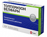 Купить толперизон велфарм, таблетки покрытые пленочной оболочкой 150 мг, 30 шт в Бору