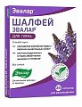 Купить шалфей эвалар, таблетки для рассасывания, 20 шт бад в Бору