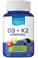Купить доктор море витамин д3+к2 комплекс, капсулы 350мг 60 шт. бад в Бору