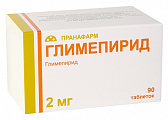 Купить глимепирид, таблетки 2мг, 90 шт в Бору