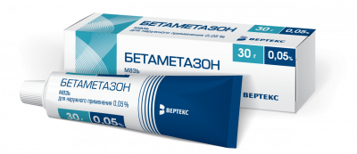 Купить бетаметазон, мазь для наружного применения 0,05%, 30г в Бору