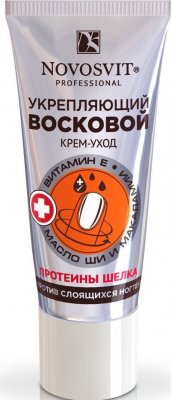 Купить novosvit (новосвит) крем-уход восковой укрепляющий против слоящих ногтей, 20мл в Бору