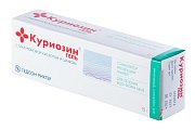 Купить куриозин, гель для наружного применения 0.103% 15г в Бору