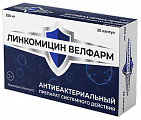 Купить линкомицин велфарм, капсулы 250мг 20шт в Бору