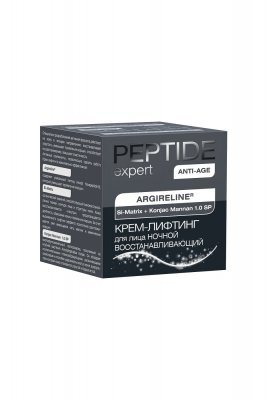 Купить peptide еxpert (пептид эксперт) крем-лифтинг для лица ночной восстанавливающий, 50мл в Бору