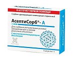 Купить асептисорб-а, сорбент дренирующий полимерный стерильный порошок 1г, 5шт в Бору