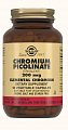 Купить solgar (солгар) пиколинат хрома 200мкг, капсулы 345мг 90 шт бад в Бору