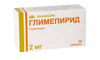 Купить глимепирид, таблетки 2мг, 30 шт в Бору
