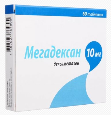 Купить мегадексан, таблетки 10мг, 60 шт в Бору