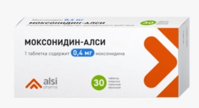 Купить моксонидин-алси, таблетки, покрытые пленочной оболочкой 0,4мг, 30шт в Бору