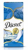 Купить discreet (дискрит) прокладки эйр мультиформ 20шт в Бору