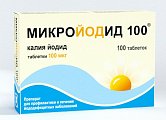 Купить микройодид 100, таблетки 100 мкг, 100 шт в Бору