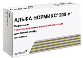 Купить альфа нормикс, таблетки, покрытые пленочной оболочкой 200мг, 28 шт в Бору