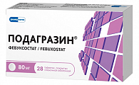 Купить подагразин, таблетки покрытые пленочной оболочкой 80мг 28шт в Бору