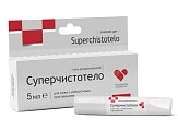 Купить суперчистотело гель косметический 5 мл в Бору