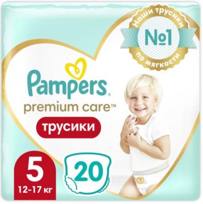 Купить pampers premium care (памперс) подгузники-трусы 5 юниор 12-17кг, 20шт в Бору