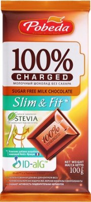 Купить charged (чаржед) slim&fit шоколад молочный без сахара, 100г в Бору