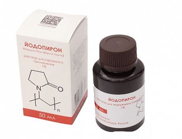 Йодопирон, раствор для наружного применения 1%, флакон 50мл