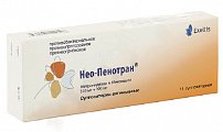 Купить нео-пенотран, суппозитории вагинальные 500мг+100мг, 14 шт в Бору