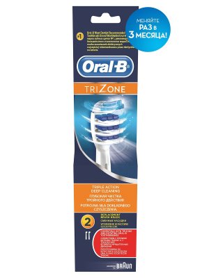 Купить орал-би (oral-b) насадки для электрических зубных щеток, trizone eb30 2шт в Бору