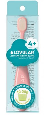 Купить lovular (ловулар) зубная щетка детская с 4-х месяцев, розовая в Бору