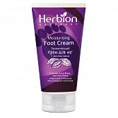 Купить herbion (хербион) крем для ног с маслом какао, 100мл в Бору