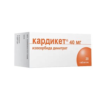 Кардикет, таблетки пролонгированного действия 40мг, 20 шт